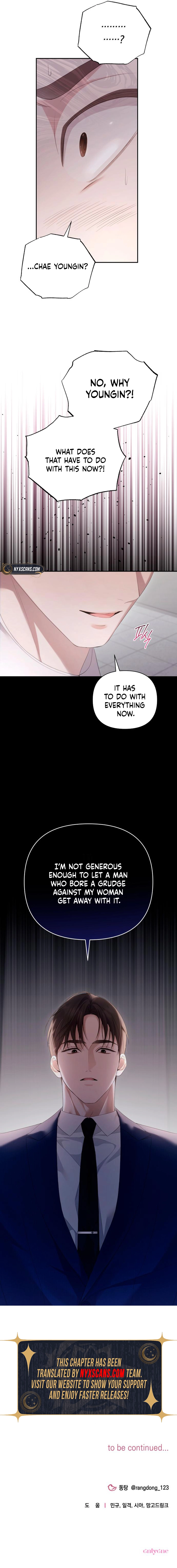 Not the First Time Chapter 30 Page 8